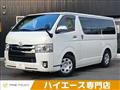 2020 Toyota Toyota Others