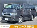 2021 Toyota Toyota Others