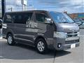 2021 Toyota Toyota Others