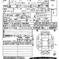 2013 Toyota Toyota Others