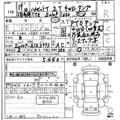 2007 Daihatsu Hijet Truck