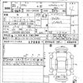 2009 Toyota Crown
