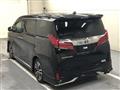 2021 Toyota Alphard G