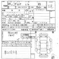 2013 Toyota Vitz
