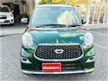 2021 Daihatsu Daihatsu Others