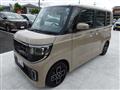 2026 Nissan ROOX