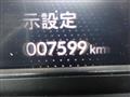 2024 Honda Freed