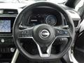 2023 Nissan Leaf