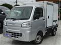 2020 Daihatsu Hijet Truck