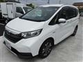 2020 Honda Freed
