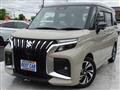2025 Suzuki Suzuki Others