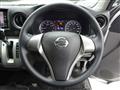 2019 Nissan Nissan Others