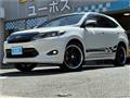 2016 Toyota Harrier