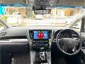 2023 Toyota Alphard G