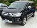 2018 Mitsubishi Delica D5