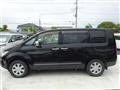 2018 Mitsubishi Delica D5
