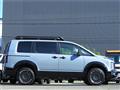 2026 Mitsubishi Delica D5