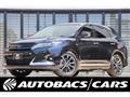 2017 Toyota Harrier