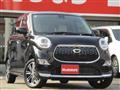 2017 Daihatsu Daihatsu Others