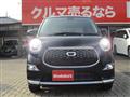 2017 Daihatsu Daihatsu Others