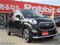 2017 Daihatsu Daihatsu Others
