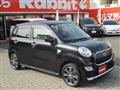 2017 Daihatsu Daihatsu Others