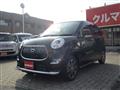 2017 Daihatsu Daihatsu Others
