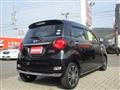 2017 Daihatsu Daihatsu Others