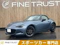 2015 Mazda Roadster