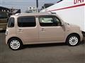 2017 Daihatsu MIRA COCOA