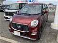 2022 Daihatsu Daihatsu Others