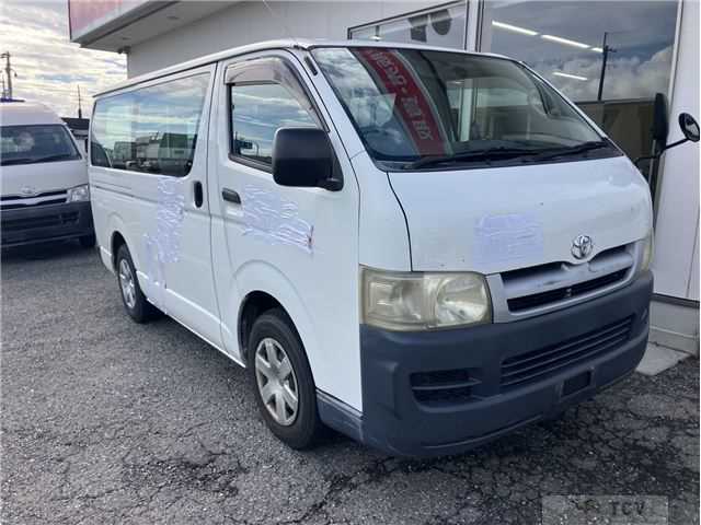 2005 Toyota Hiace Van