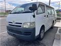 2005 Toyota Hiace Van