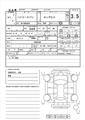 2005 Toyota Hiace Van