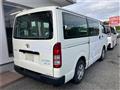 2005 Toyota Hiace Van