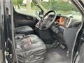 2006 Nissan Elgrand