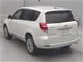 2012 Toyota Vanguard