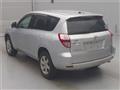 2008 Toyota Vanguard