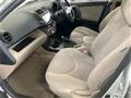 2008 Toyota Vanguard