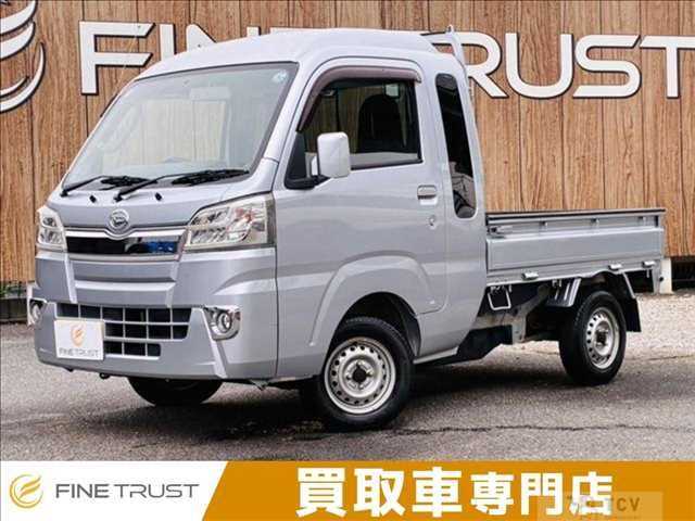 2018 Daihatsu Hijet Truck