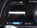 2021 Nissan Leaf