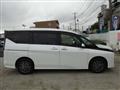 2024 Nissan Serena