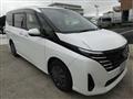2024 Nissan Serena