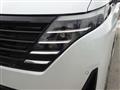 2024 Nissan Serena
