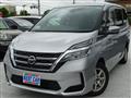 2019 Nissan Serena
