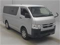 2021 Toyota Hiace Van