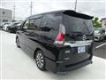 2019 Nissan Serena