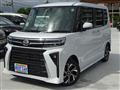 2026 Daihatsu Tanto