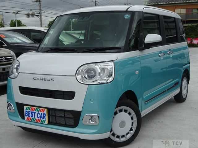 2026 Daihatsu Move