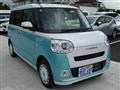 2026 Daihatsu Move